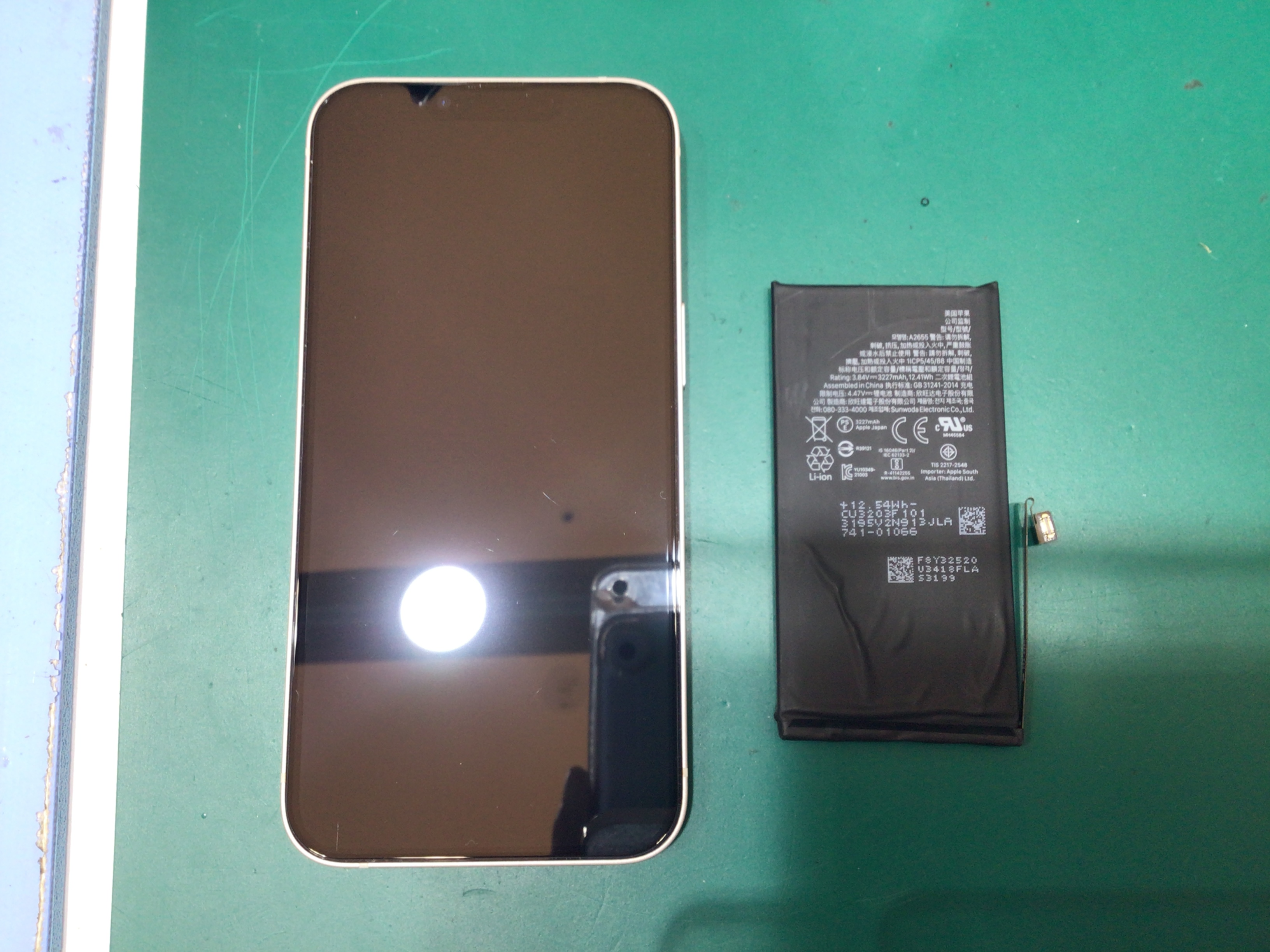 【イーアス高尾】iPhone13のバッテリー交換（データそのまま！）｜電池がすぐ減る症状を最短60分で改善